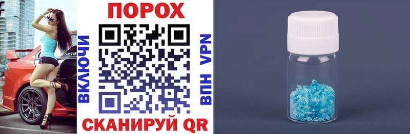 наркота  Мурино  Амфетамин Premium 