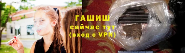 Альфа ПВП Протвино