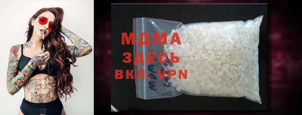 COCAINE Приозерск