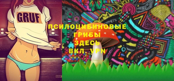 COCAINE Приозерск
