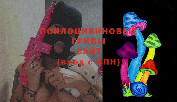 мефедрон VHQ Абдулино