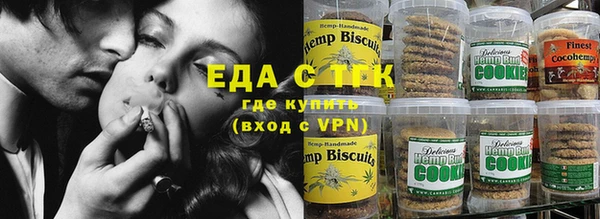 амфетамин Абинск