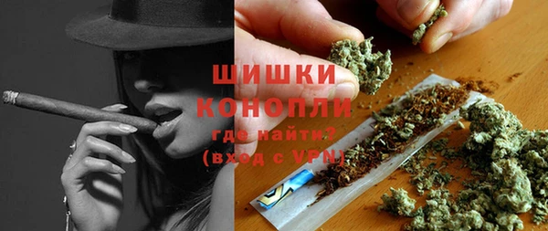 мефедрон VHQ Абдулино