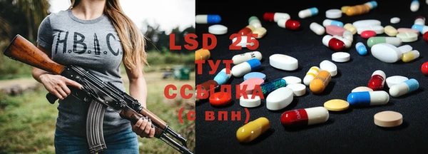 COCAINE Приозерск