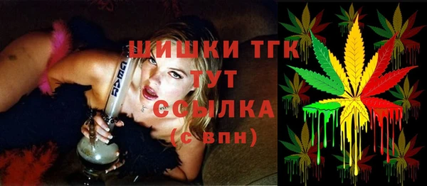 COCAINE Приозерск