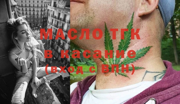 COCAINE Приозерск