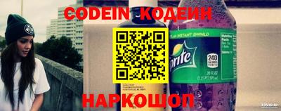 гидропоника Волжский