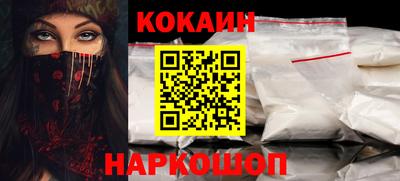 гидропоника Волжский