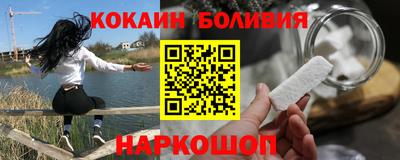 мет Малгобек