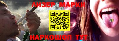 кокаин премиум Волжск