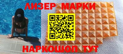 гидропоника Волжский
