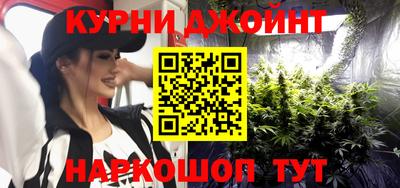 стаф Волгодонск