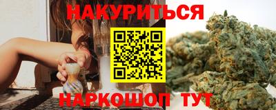 круглые Мариинск