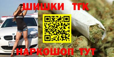 гидропоника Волжский