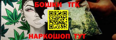 кокаин премиум Волжск