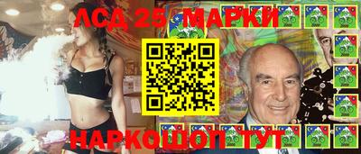 кокаин премиум Волжск