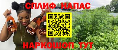 гидропоника Волжский