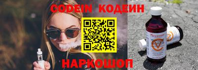 гидропоника Волжский