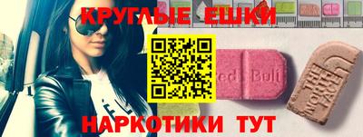 гидропоника Волжский