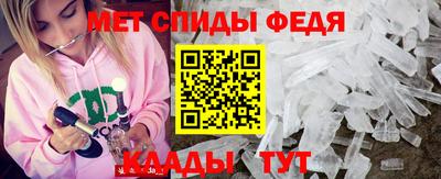 кокаин премиум Волжск