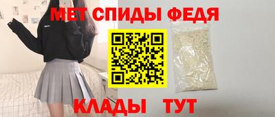 кокаин премиум Волжск