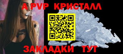 кокс Малоярославец