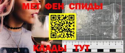 гидропоника Волжский