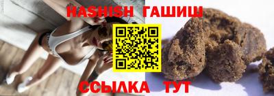 стаф Волгодонск