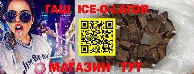 гидропоника Волжский