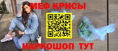 гидропоника Волжский