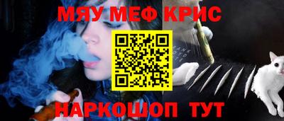 гидропоника Волжский
