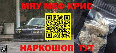 гидропоника Волжский
