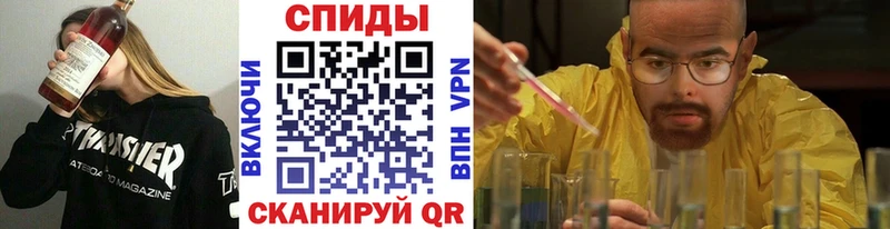 Метамфетамин Methamphetamine  закладки  Мурино 